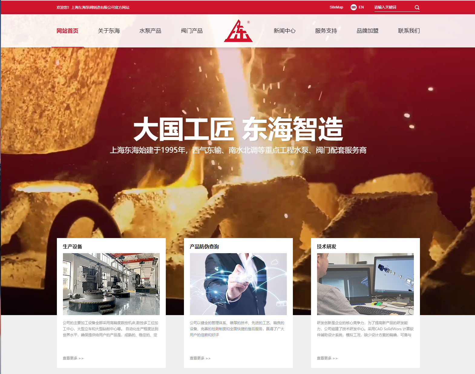 半岛网页版·官方端网站-半岛online(中国)新版本官网上线测试